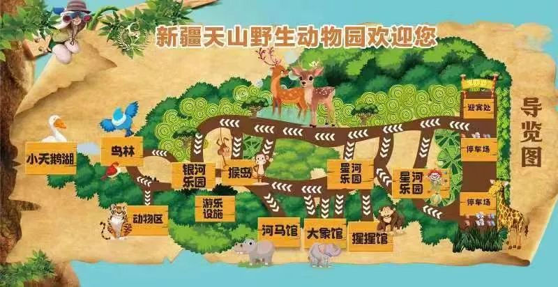 转发我就送！！！限量一千张！